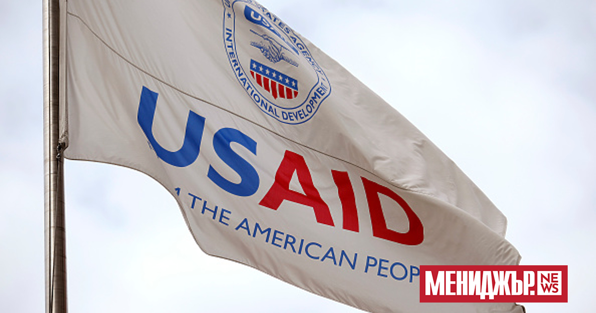 Администрацията на президента на САЩ Доналд Тръмп анулира повече от