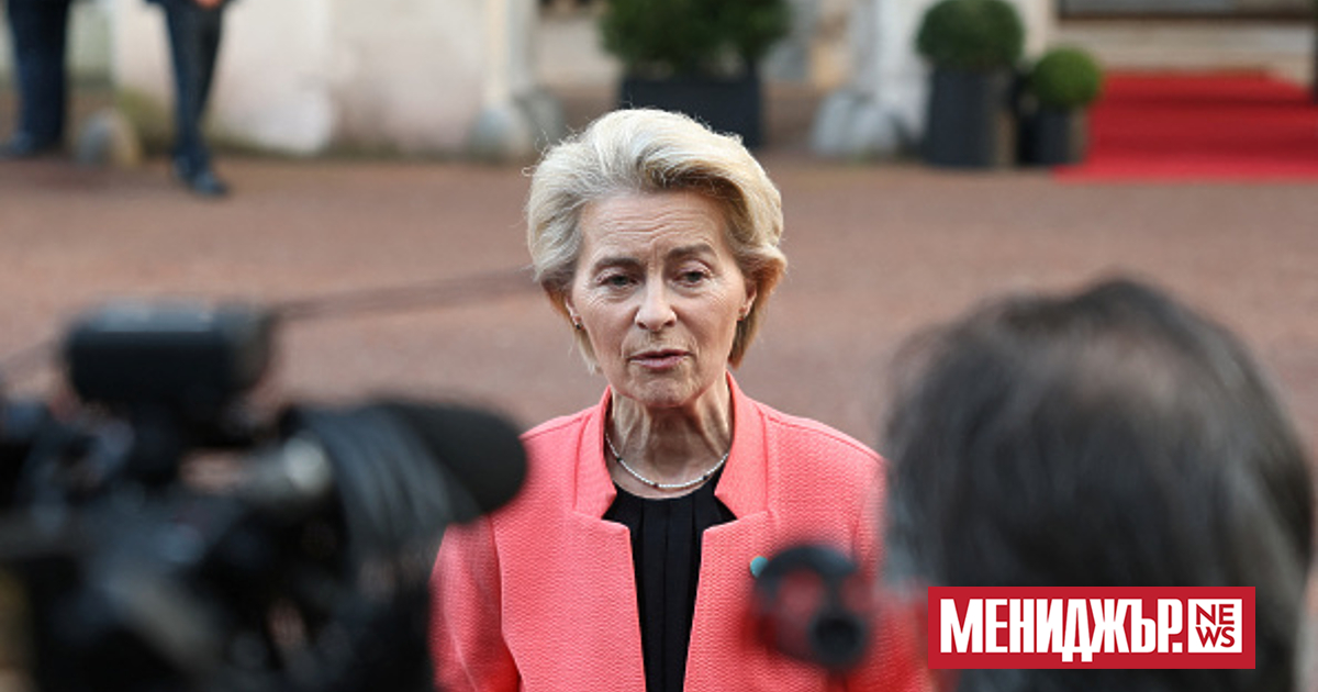 Европейският съюз се готви да привлече до 150 млрд. евро