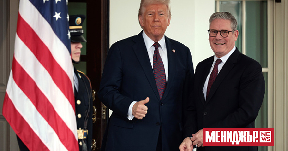 Ден Президентът на САЩ Доналд Тръмп при срещата си с