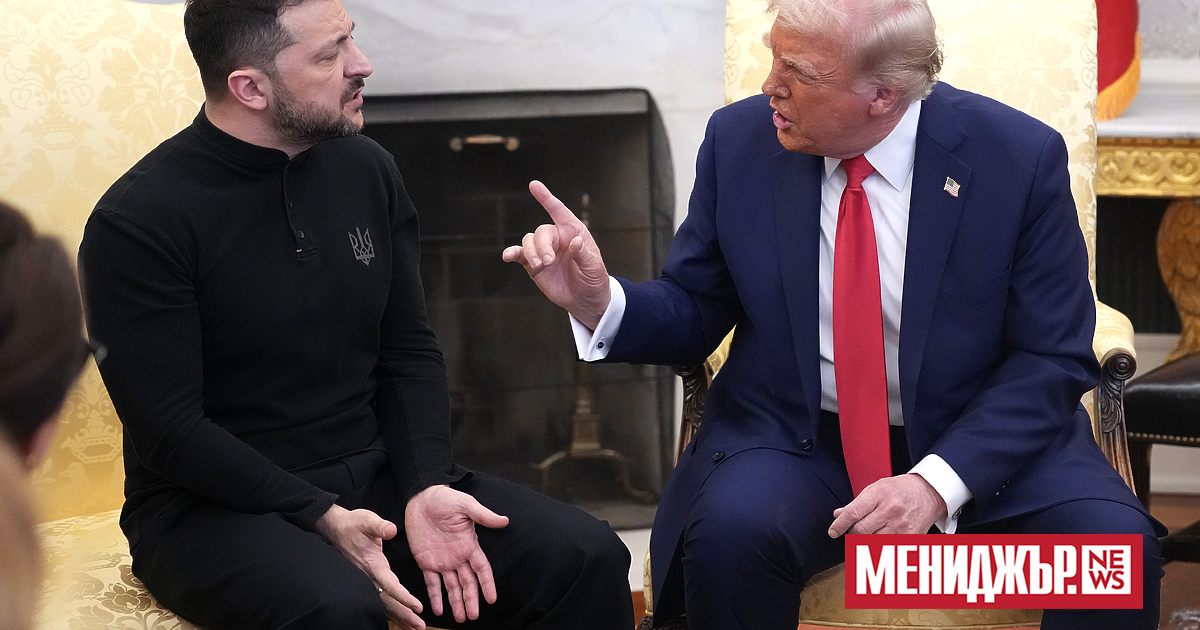 Президентът на САЩ Доналд Тръмп в петък обвини украинския държавен