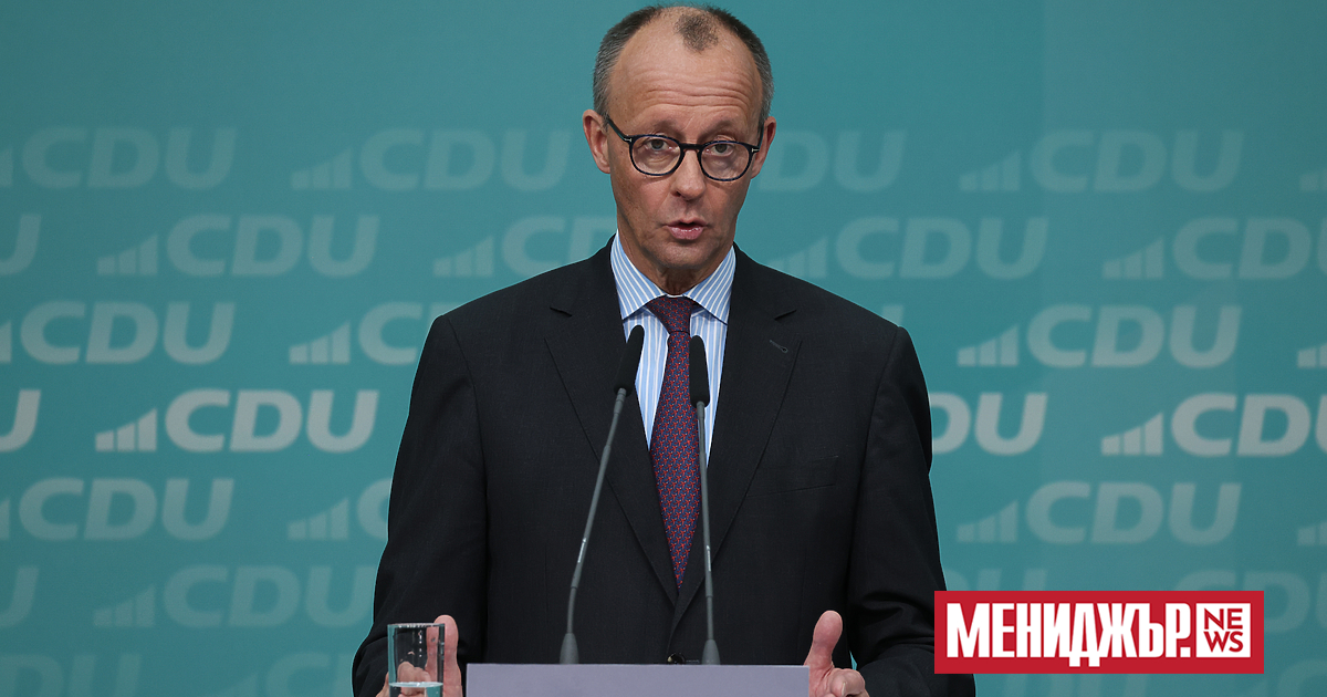 Консерваторите на Фридрих Мерц, които спечелиха изборите в Германия, и