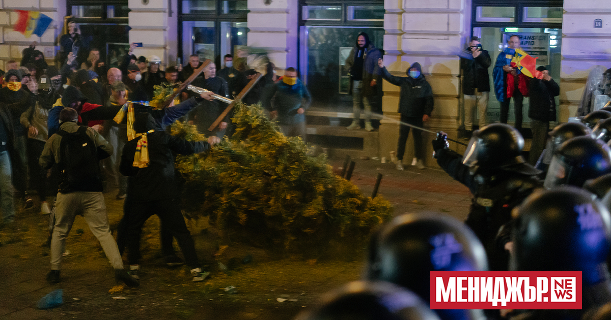 Протести в Румъния след решението на Централното избирателно бюро на