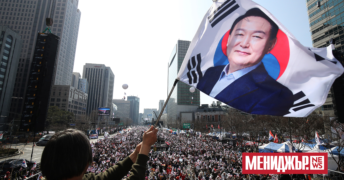 Президентът на Южна Корея Юн Сук-йол днес напусна център за