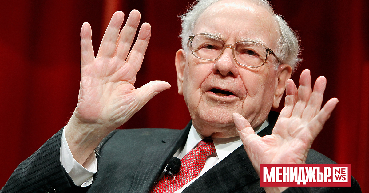 Уорън Бъфет винаги е бил добър в използването на думи,