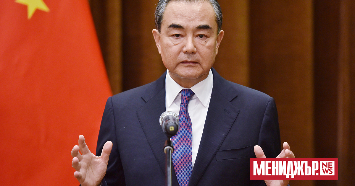 Министърът на външните работи на Китай Ван И зададе по-умирителен