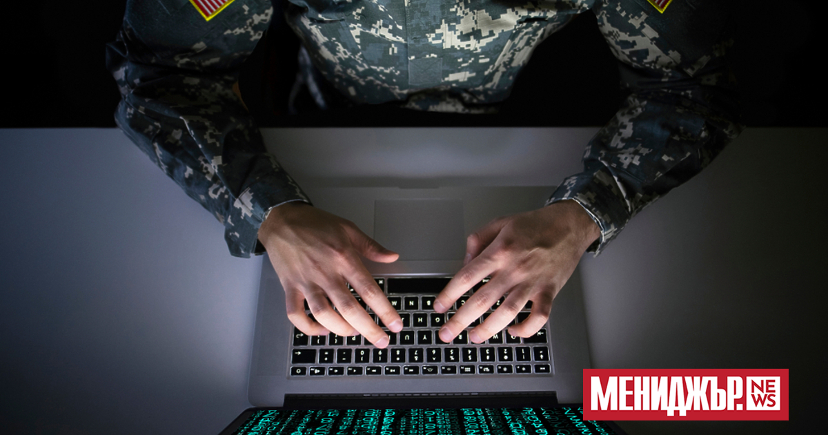 Съединените щати са забранили на Великобритания да споделя американска разузнавателна