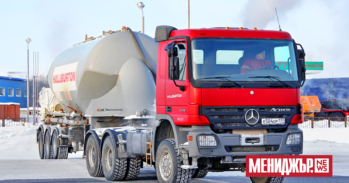 Докато администрацията на американския президент Доналд Тръмп говори за невероятните