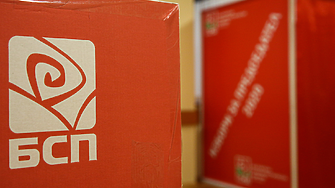 Новоизбраният Националeн съвет НС на БСП ще проведе своето първо