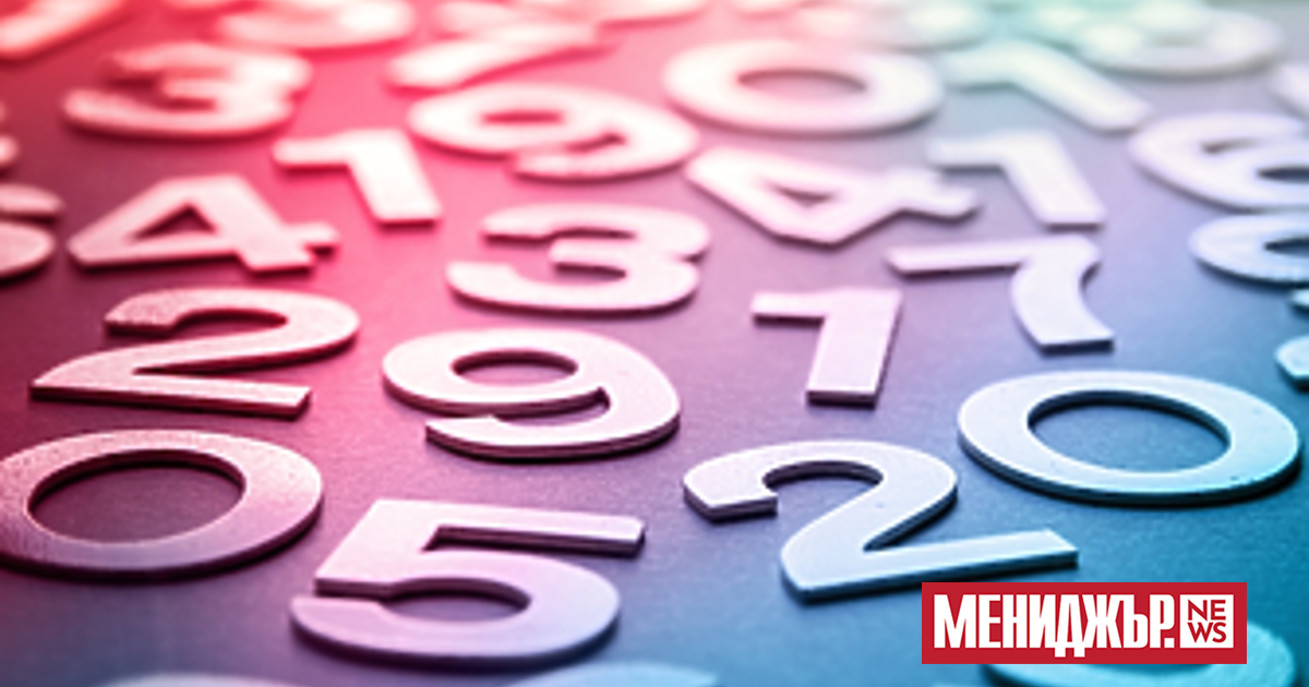 Кои са общините в България с най-високи заплати, каква отсрочка