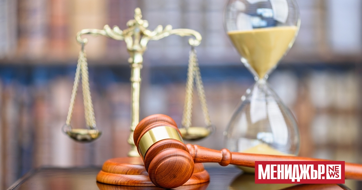 Европейската прокуратура е започнала през миналата година у нас 97