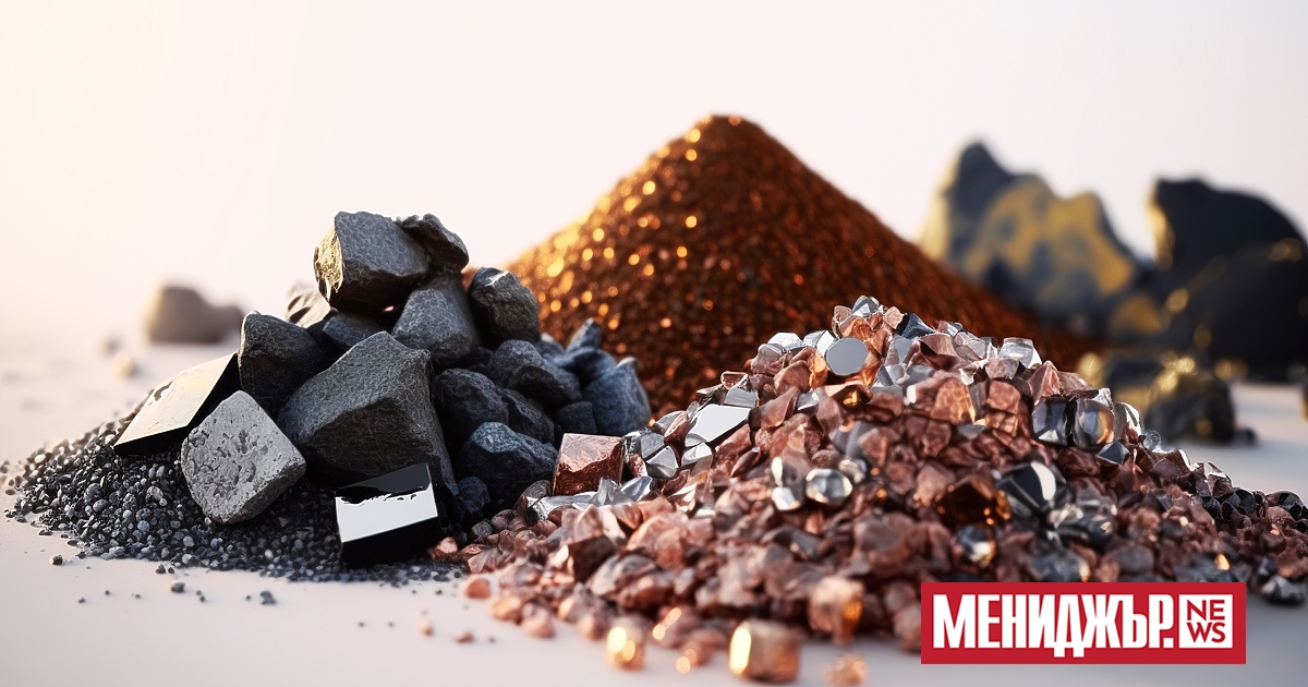 САЩ искат да се сдобият с критични минерали – независимо