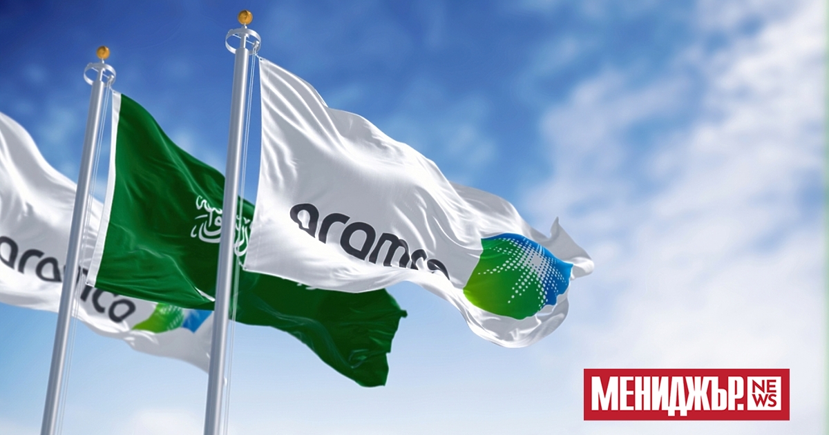 Саудитската енергийна компания Aramco, отчитайки се за 2024 г., обяви