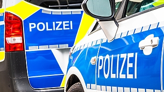 Един човек е загинал а няколко са били ранени когато