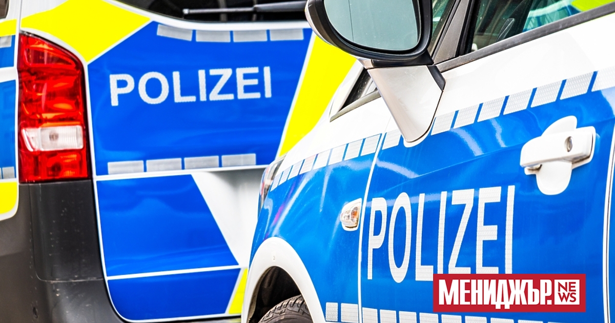 Един човек е загинал, а няколко са били ранени, когато