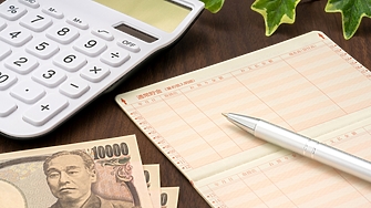 Японска профсъюзна група представляваща големи производители заяви че нейните членове