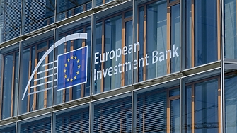 Европейската инвестиционна банка ЕИБ заяви че ще премахне съществуващите ограничения