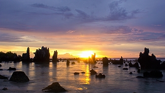 Малката тихоокеанска атолна държава Науру започва да продава свои паспорти