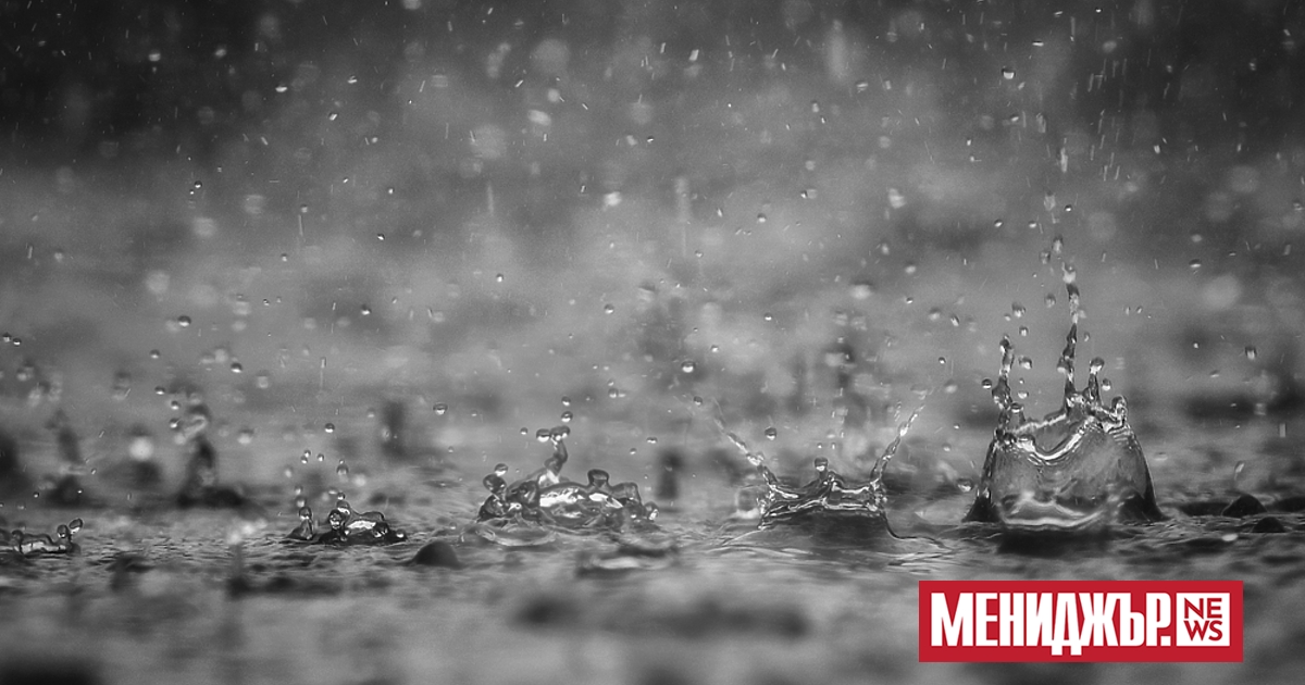 Властите в автономната област Мурсия в Испания призоваха хората да