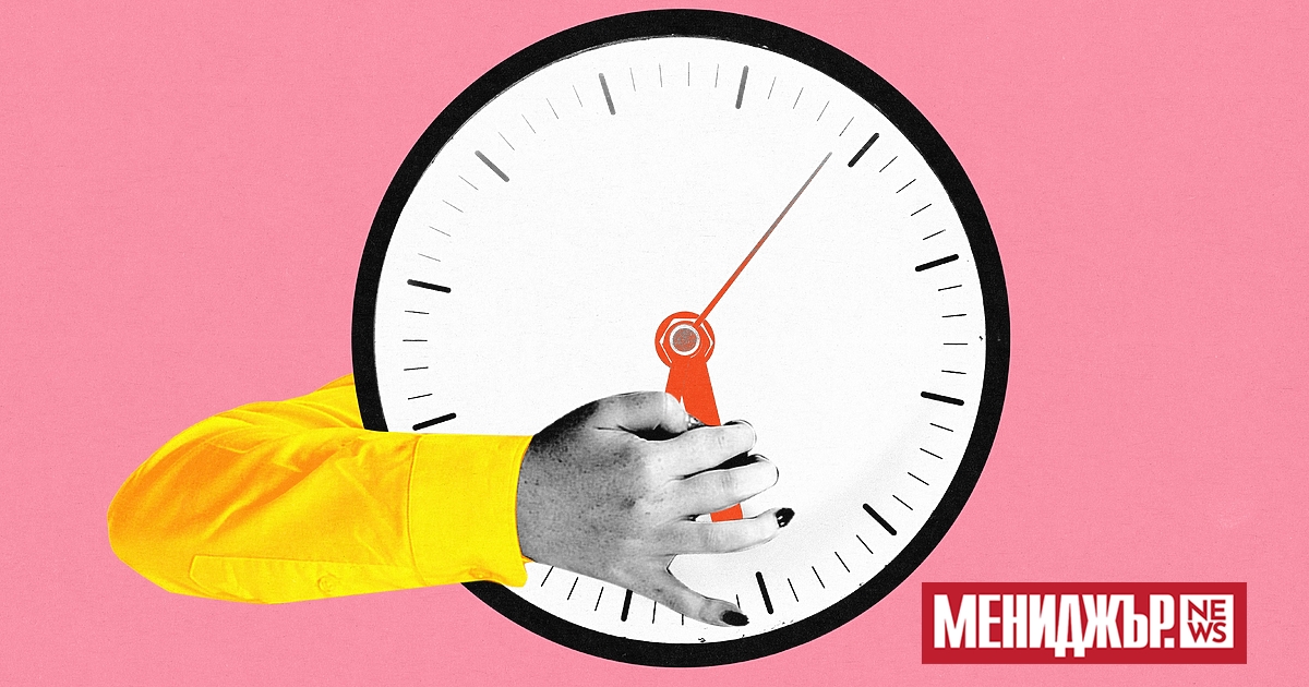 Управлението на времето е изключително важно умение в днешния бързо