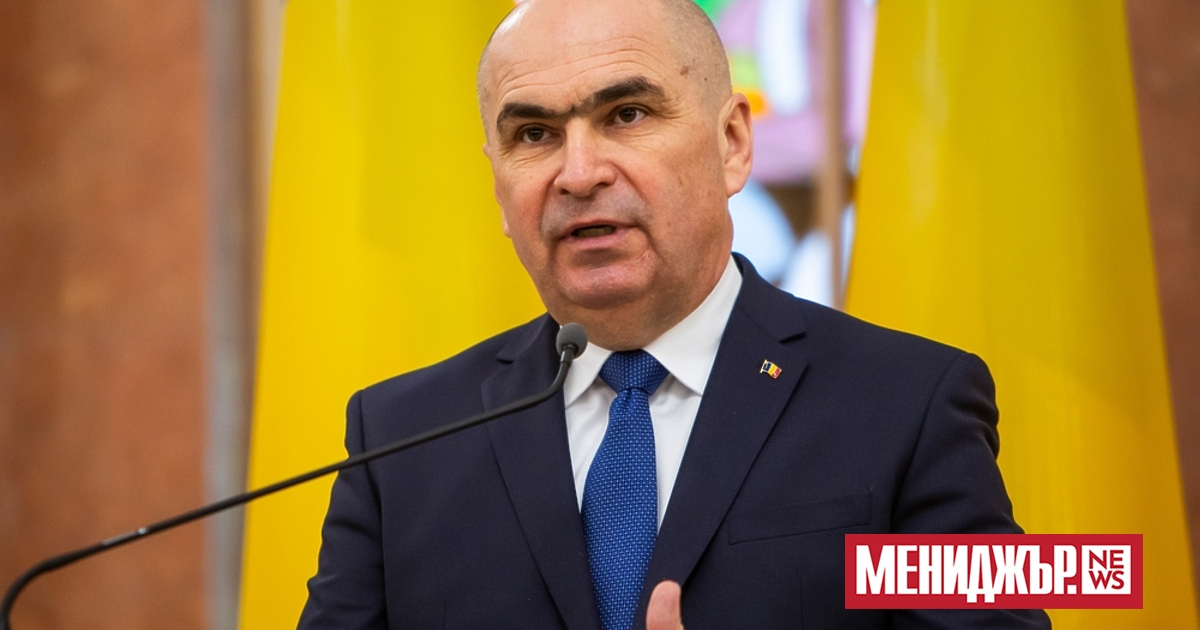 Румънската крайнодясна Партия на младите хора (ПОТ) съобщи днес, че