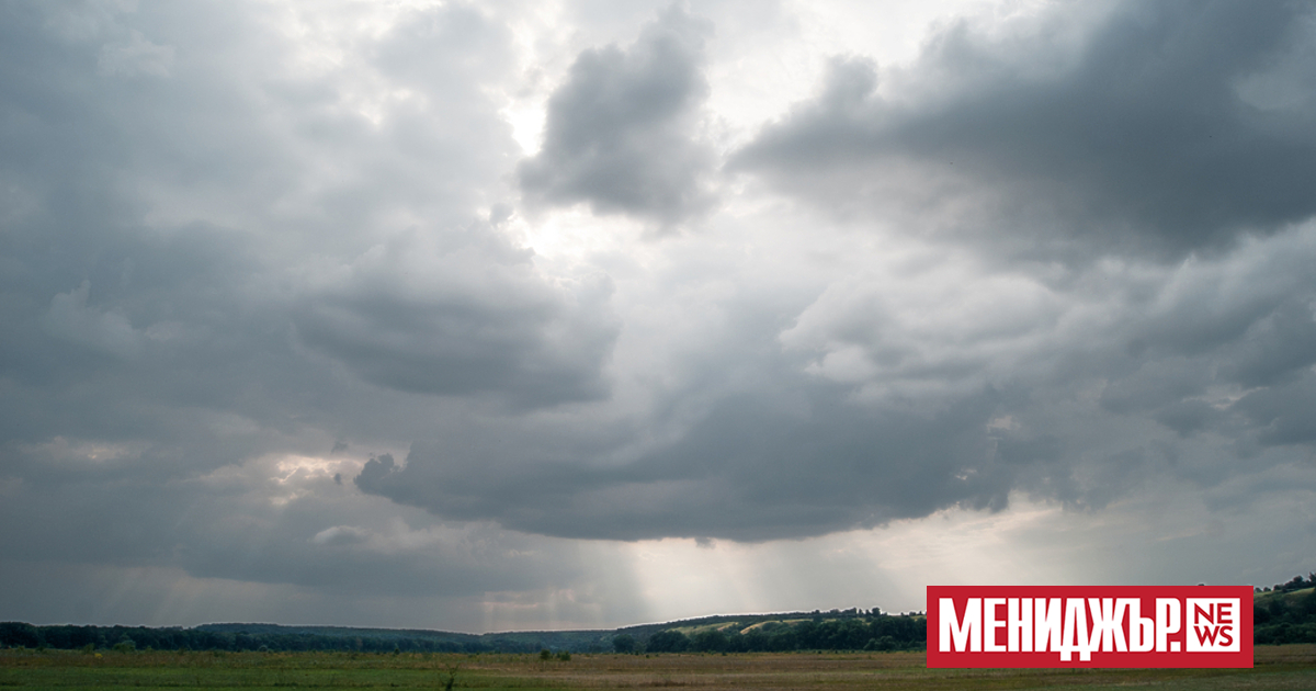 В неделя през по-голямата част от деня и над по-голямата
