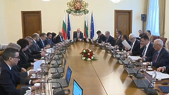 Започна специализирана акция която се провежда от няколко ведомства и