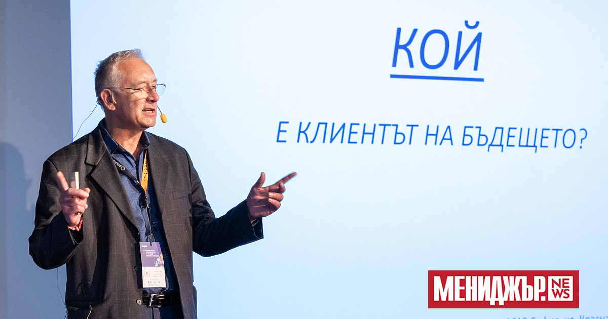 Няма среден потребител, има специфичен потребител, но той може да