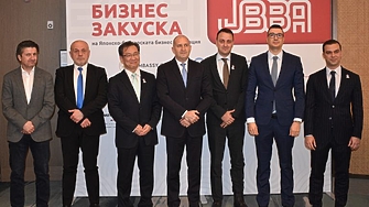 България разглежда Япония като стратегически партньор в Азия През 2024