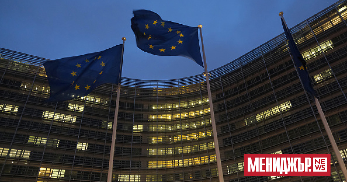 Европейската комисия реши да промени името на плана за превъоръжаване