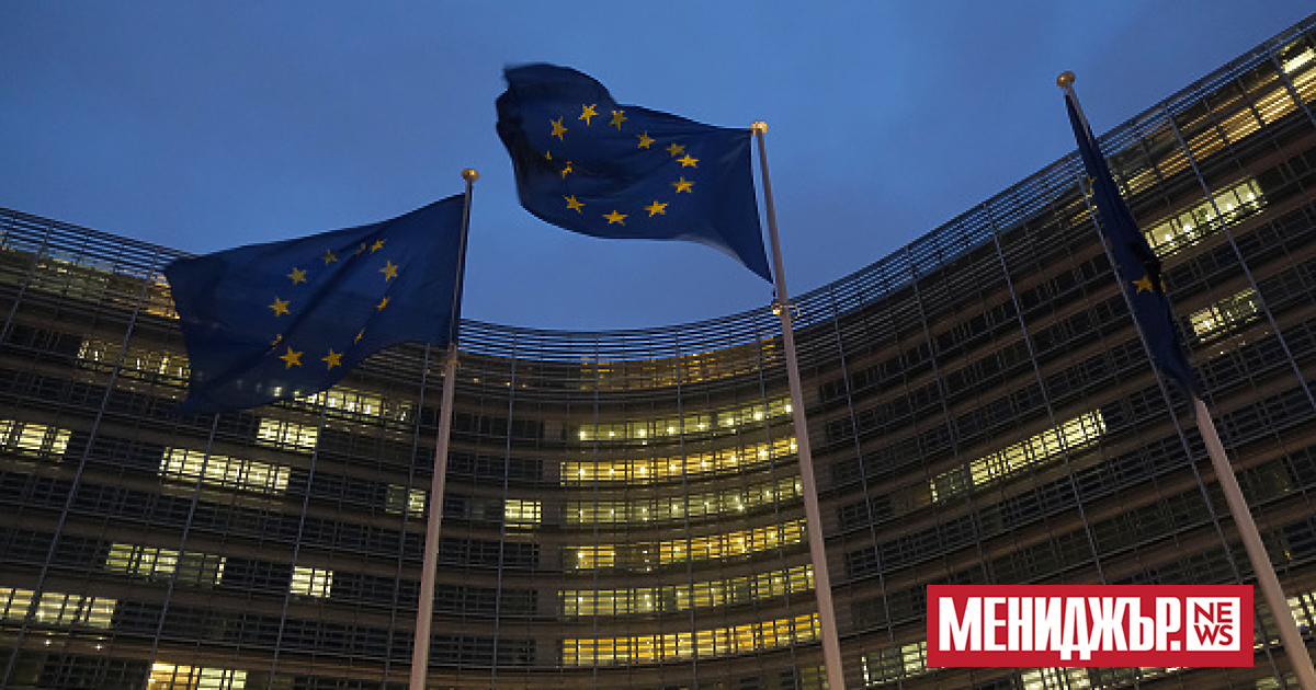 За първи път в историята ЕС ще въведе двегодишен изпитателен