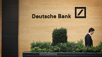 Deutsche Bank прогнозира увеличение на приходите през 2025 г в