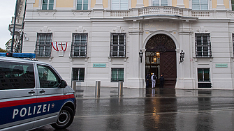 Австрийската дирекция за държавна сигурност и разузнаване DSN обяви задържането