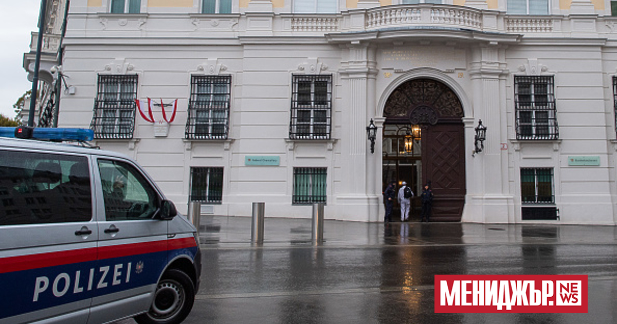 Австрийската дирекция за държавна сигурност и разузнаване (DSN) обяви задържането