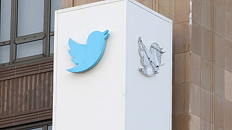 На търга RR Auction логото на Twitter с прословутат синя