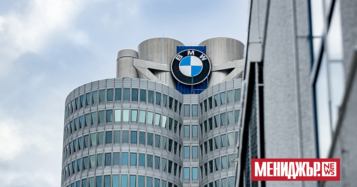 BMW  очаква търговските тарифи да струват на производителя на автомобили