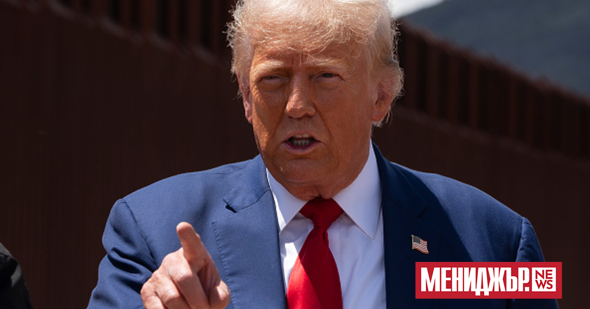 Президентът на САЩ Доналд Тръмп каза, че ще наложи 200%