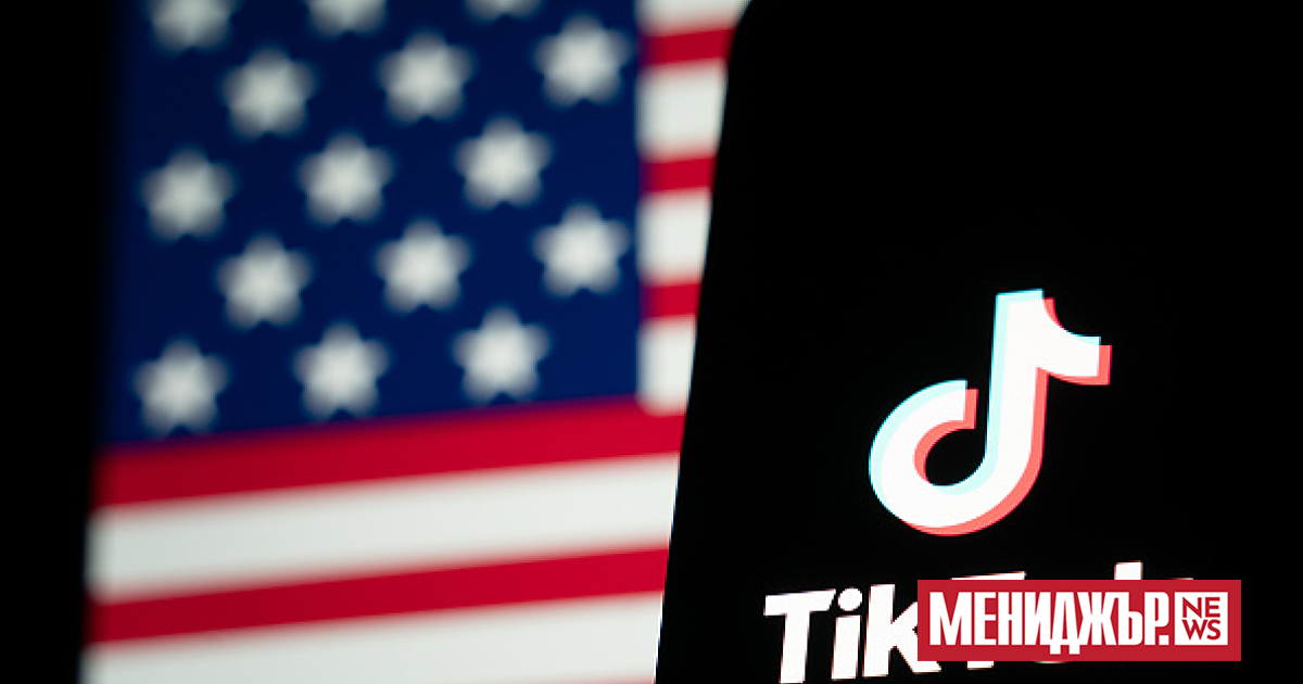 Президентът на САЩ Доналд Тръмп каза, че преговаря с четирима