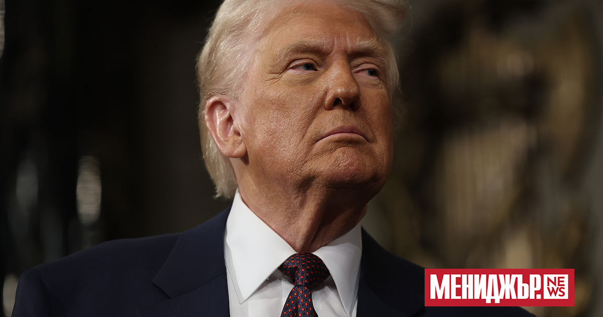 Американският президент Доналд Тръмп заяви, че икономиката на САЩ е