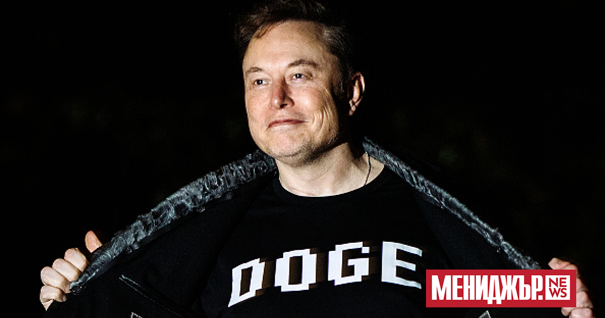 Департментът за повишване на правителствената ефективност (DOGE) е успял да