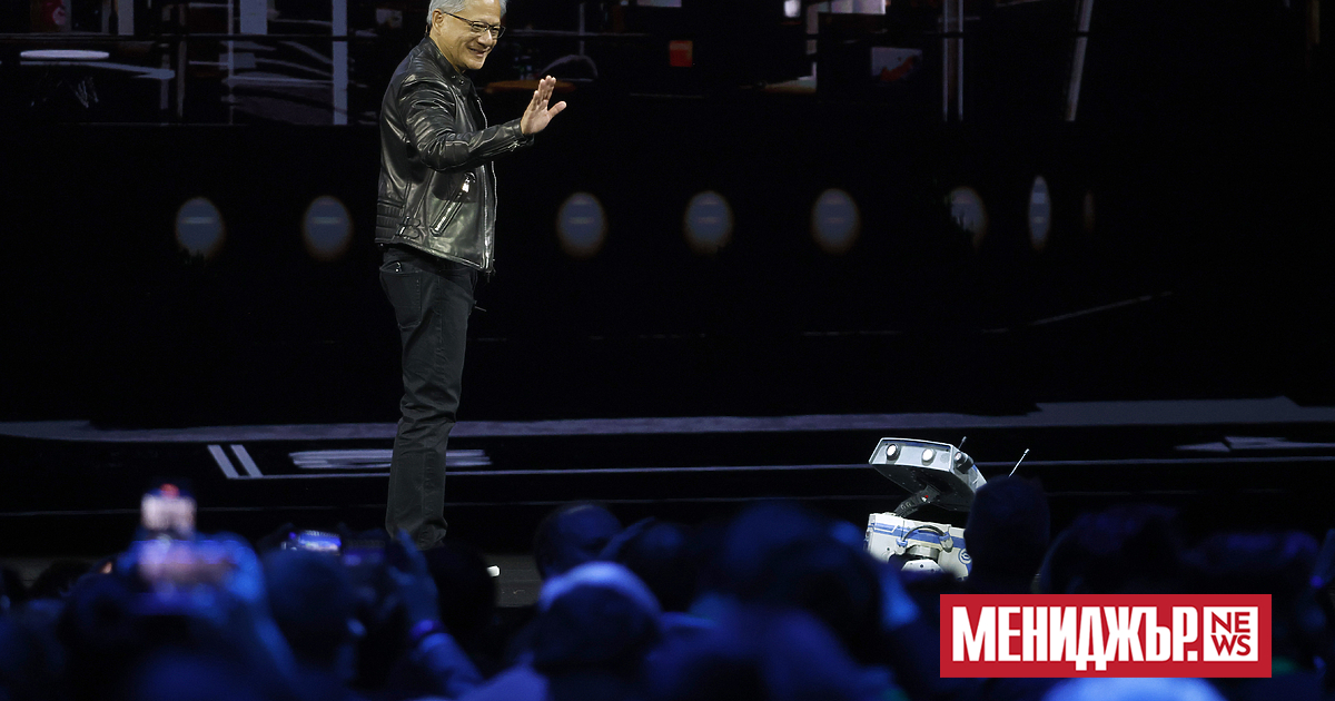 Nvidia ще създаде изследователска лаборатория за квантови изчисления в Бостън,