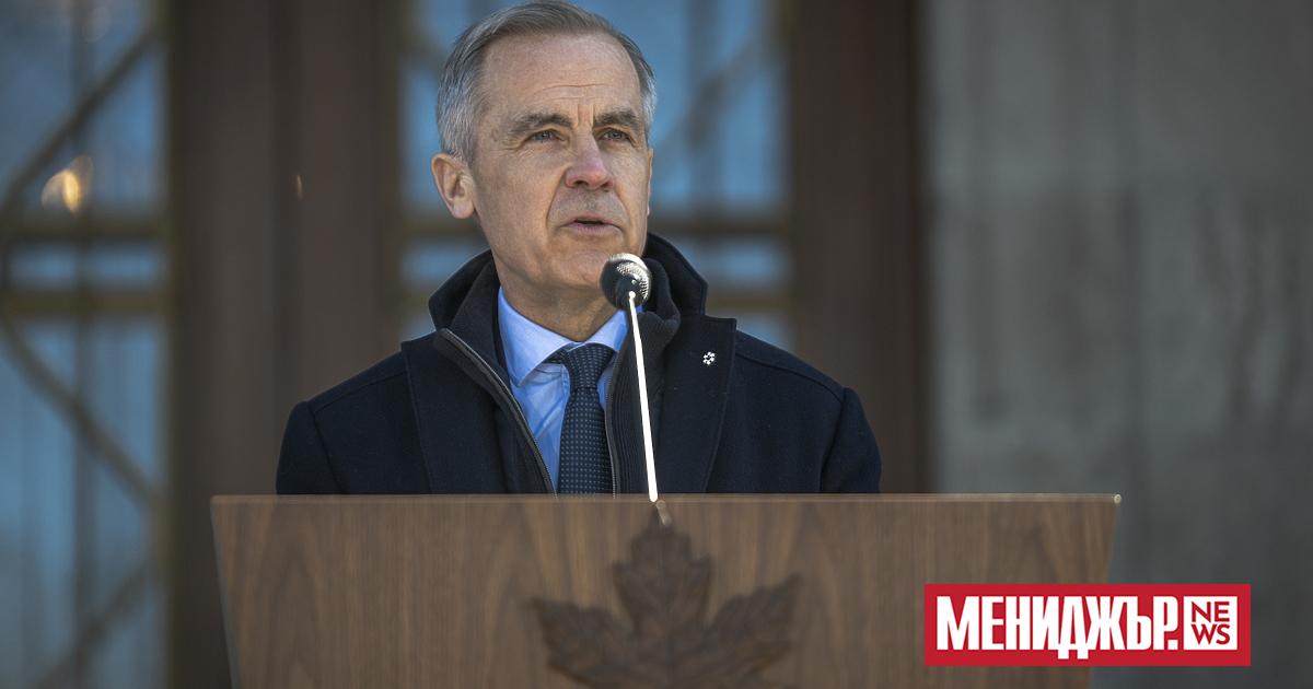 Новият канадски премиер Марк Карни свика предсрочни избори за 28