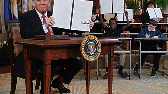 Президентът на САЩ Доналд Тръмп подписа указ за разпускане на