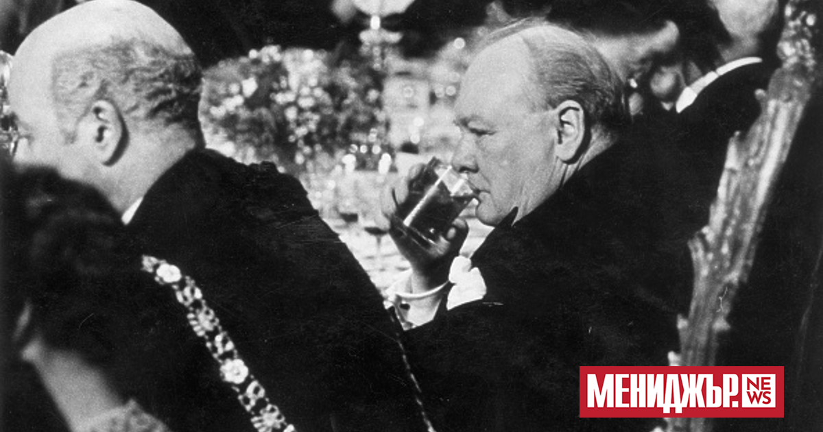 Менюто от вечерята между бившия британски премиер Уинстън Чърчил и