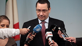 Бившият румънски министър председател Виктор Понта се включи в надпреварата за