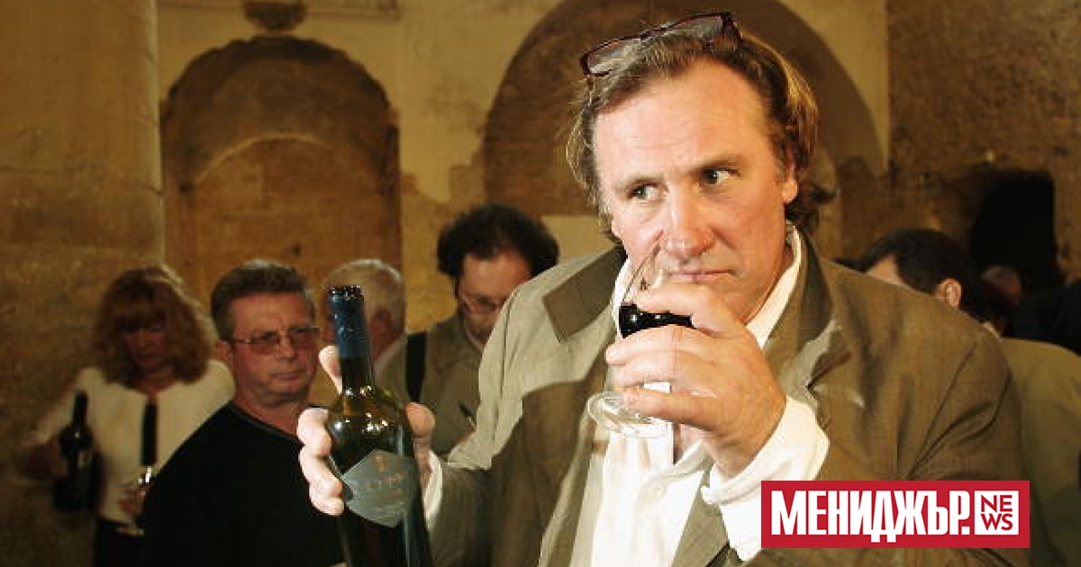 Прочутият актьор Жерар Депардийо ще се яви пред съда в