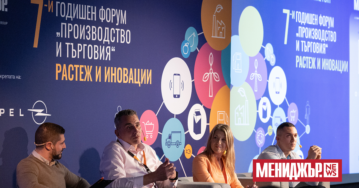 Маркетинг или качество – кое има по-голяма тежест за потребителите