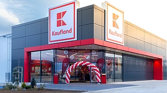 Навръх 19 ия си рожден ден Kaufland България откри първия си