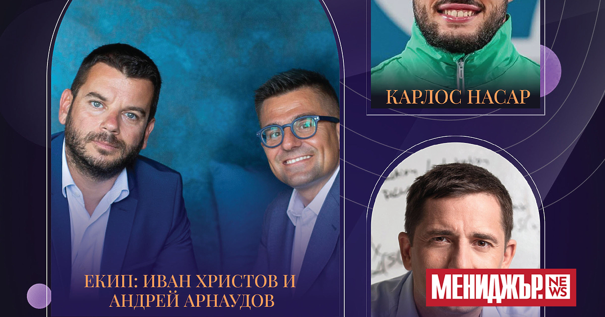 Карлос Насар, олимпийски, световен и европейски шампион по вдигане на