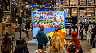 МЕТРО България въвежда нова комуникационна концепция – Живей пазарувай и