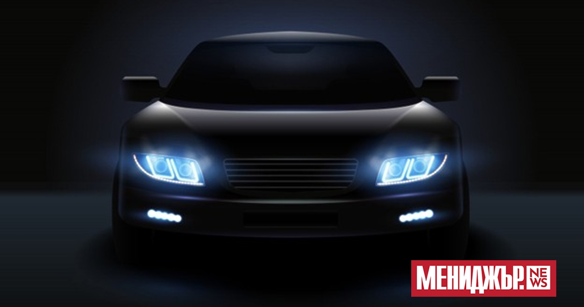 Фаровете са част от всяко превозно средство и играят важна